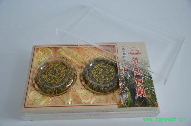 寒涧铁皮石斛枫斗图3