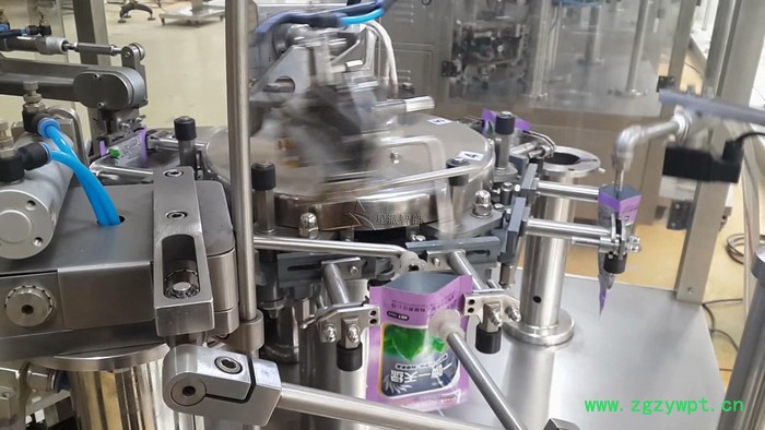 全自动灵芝粉包装机 高精度袋装粉剂包装机自动调整计量误差图2