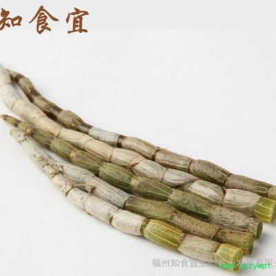 福州知食宜供应仿**环境三年生铁皮石斛鲜条100克