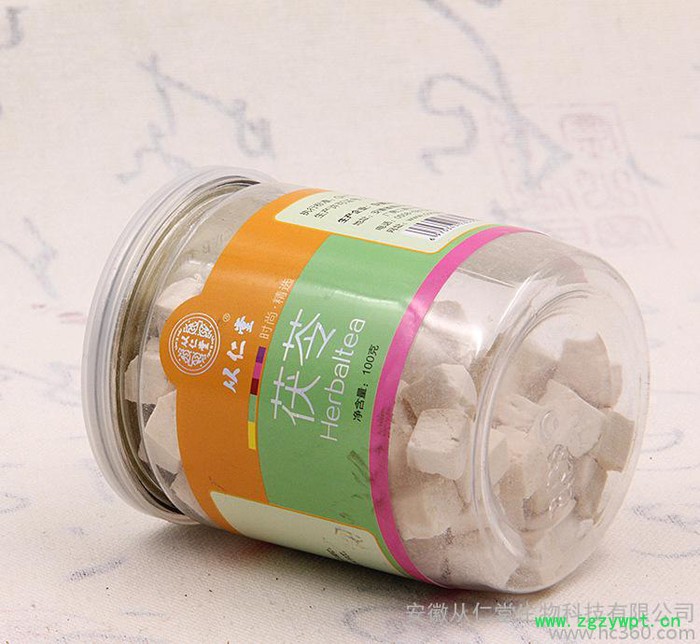 从仁堂 白茯苓 茯苓丁 生丁 无硫无漂白 五谷磨坊专用 10图3