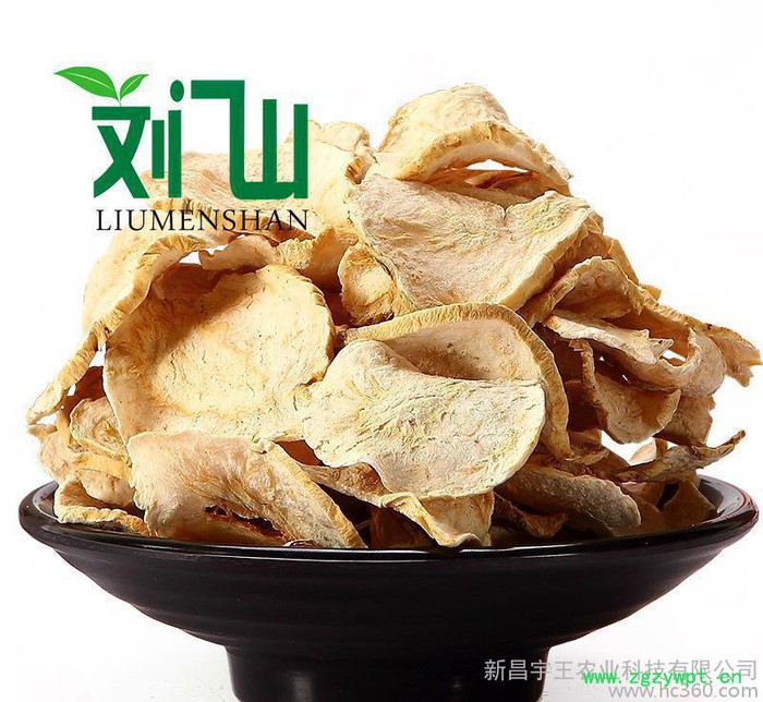 黄黑玛卡（特级）图3