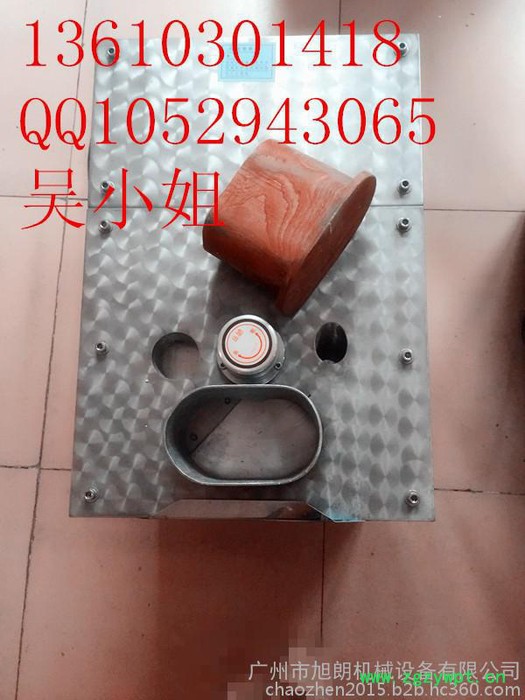 丽江玛卡专用切片机工厂直销价就在广州旭朗机械图2