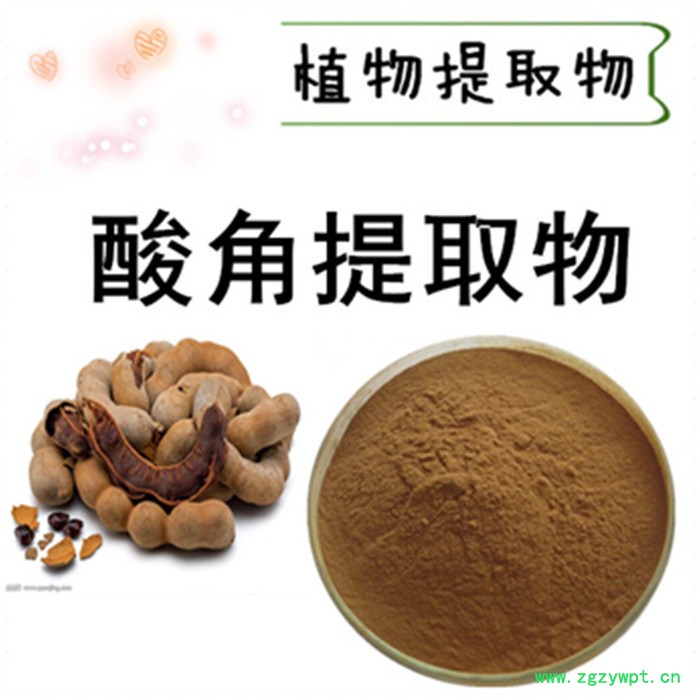 茯苓速溶粉 茯苓多糖 茯苓粉 厂家供应图7