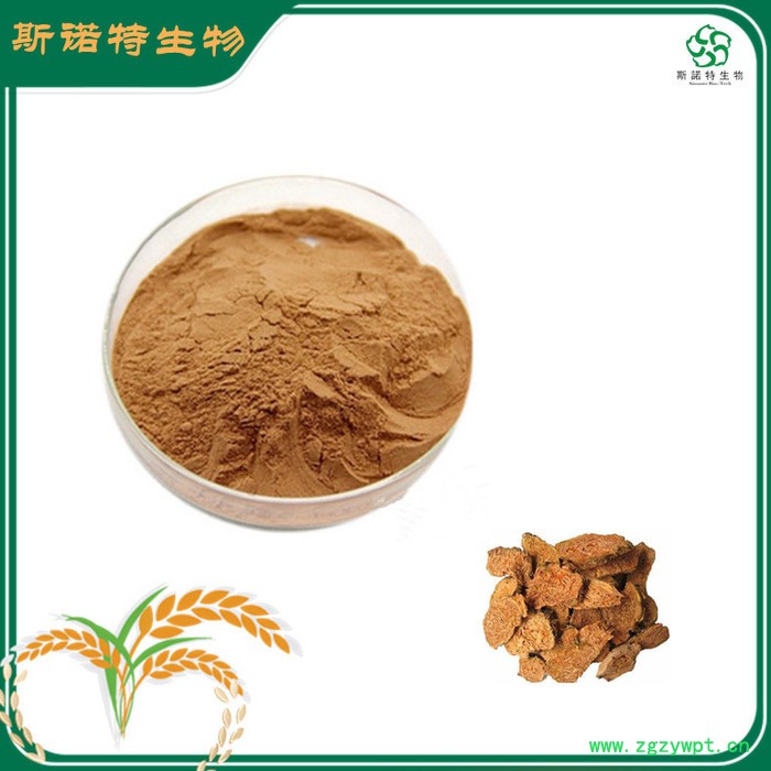 茯苓速溶粉 茯苓多糖 茯苓粉 厂家供应图6