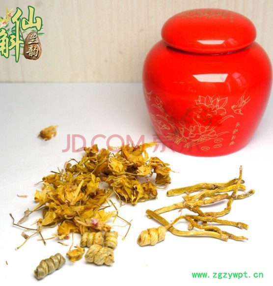 霍山石斛礼盒亲民体验装B-68元，限量版图5