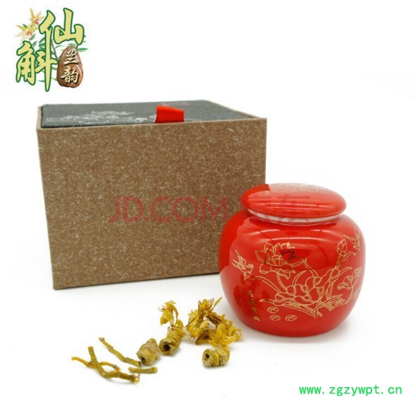 霍山石斛礼盒亲民体验装B-68元，限量版图2