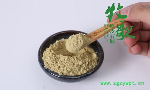 牧歌（MUGE)200g—铁皮石斛纯粉图3