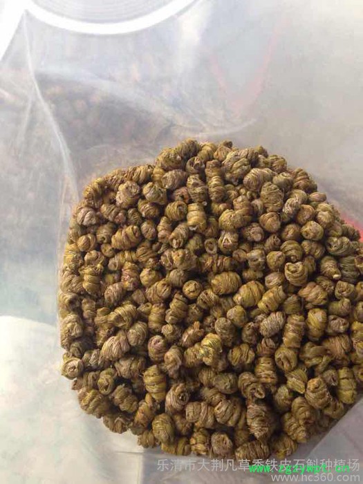 供应  凡草秀 铁皮石斛枫斗图3