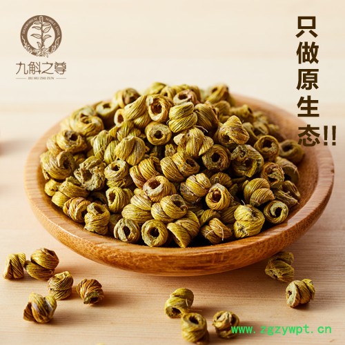 九斛之尊霍山石斛枫斗图3