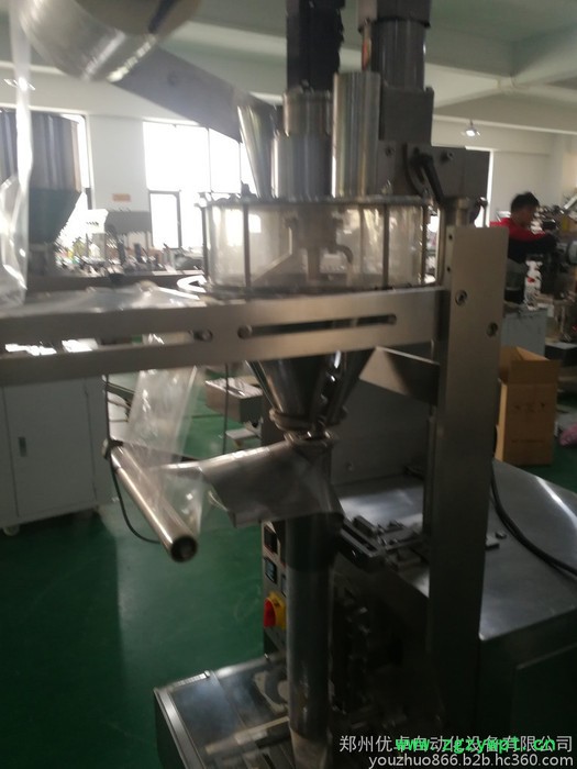 灵芝粉包装机 立式包装机生产厂家厂家三包图3