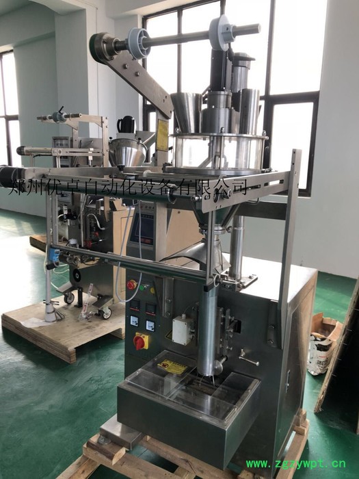 灵芝粉包装机 立式包装机生产厂家厂家三包