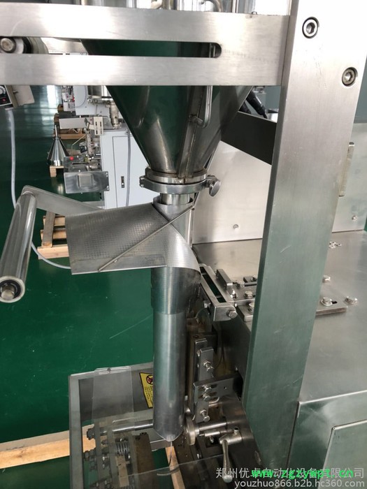 灵芝粉包装机 立式包装机生产厂家厂家三包图2