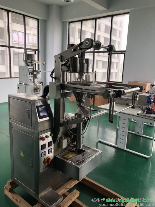 灵芝粉包装机 立式包装机生产厂家厂家三包图5