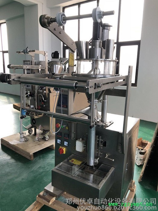灵芝粉包装机 立式包装机生产厂家厂家三包图6