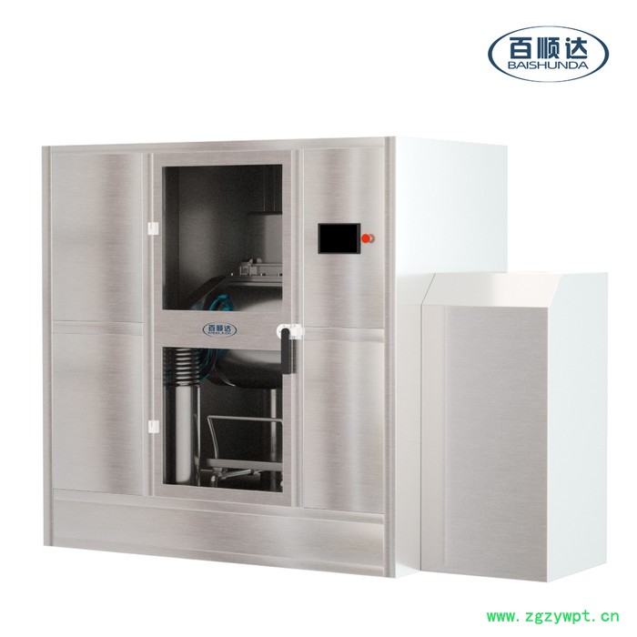 BW-Z100葡萄籽白茯苓中药超微粉碎机白术超细磨粉机破壁机图5