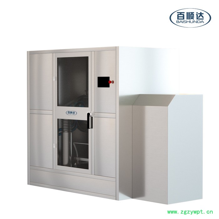 BW-Z100葡萄籽白茯苓中药超微粉碎机白术超细磨粉机破壁机图2