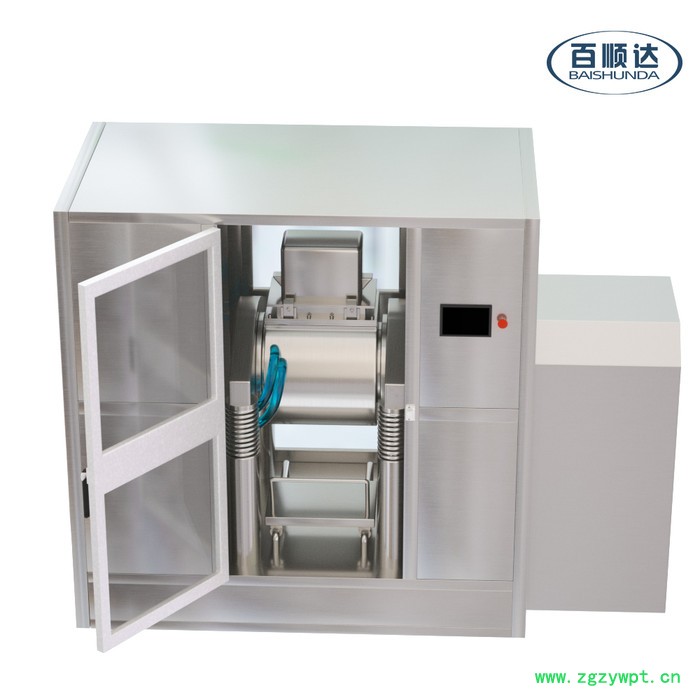 BW-Z100葡萄籽白茯苓中药超微粉碎机白术超细磨粉机破壁机图3