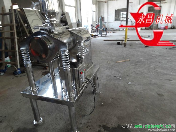 供应永昌WFM超微粉碎振动磨、 中药粉碎、 灵芝粉碎机，可用于植物细胞破壁粉碎，平均粒径可达几微米以细。图2