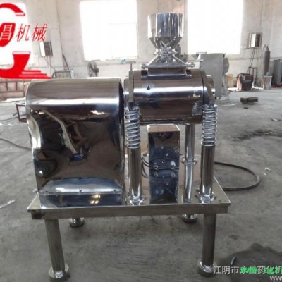 供应永昌WFM超微粉碎振动磨、 中药粉碎、 灵芝粉碎机，可用于植物细胞破壁粉碎，平均粒径可达几微米以细。