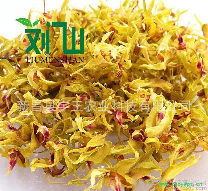 铁皮石斛花(二级)图2