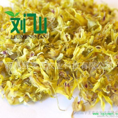 铁皮石斛花（二级）