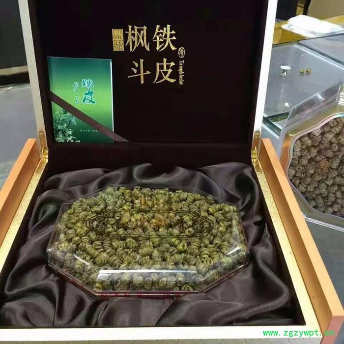 贵州 铁皮石斛干货 铁皮石斛枫 批发图3