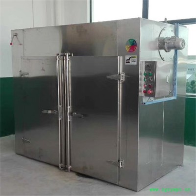 五味子热风循环烘干机 五味子热风循环烘箱 鼎卓干燥