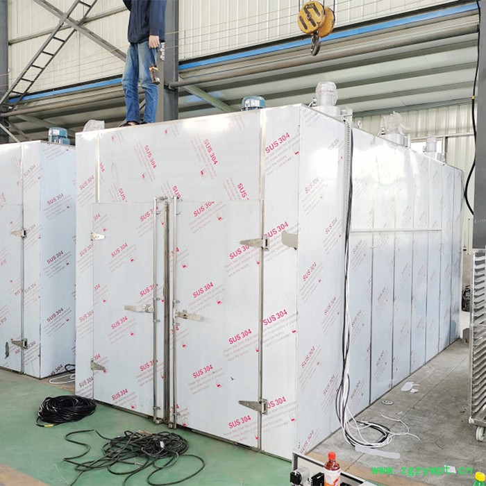 五味子热风循环烘干机 五味子热风循环烘箱 鼎卓干燥图2