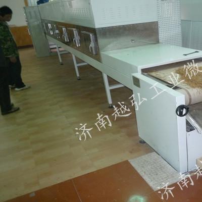 YH-60KW五味子微波烘干杀虫设备 微波烘干设备