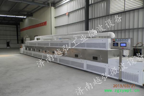 YH-60KW五味子微波烘干杀虫设备 微波烘干设备图4