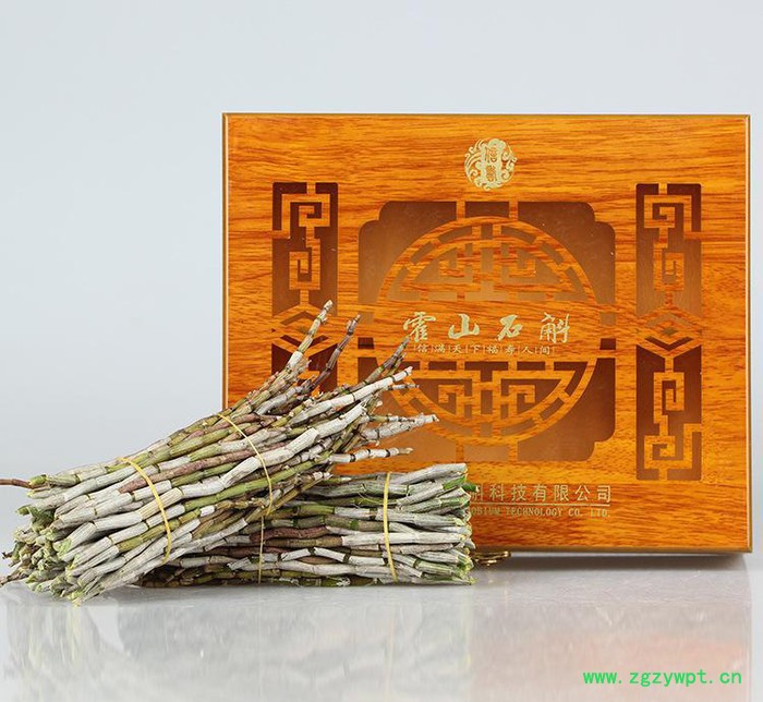 产地货源正宗霍山铁皮石斛鲜条 新鲜石斛三年生网店代理基地现采图2