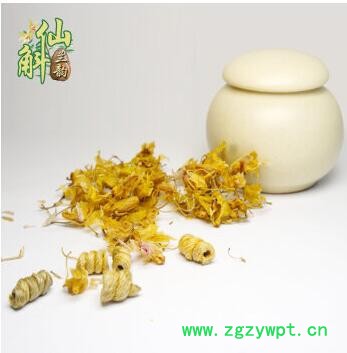 霍山石斛礼盒亲民体验装A--39元，限量版图2