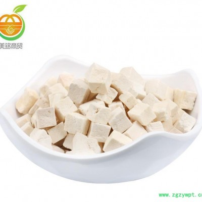 直销精选散装无硫茯苓丁 茯苓块 白茯苓 中药材量大优惠