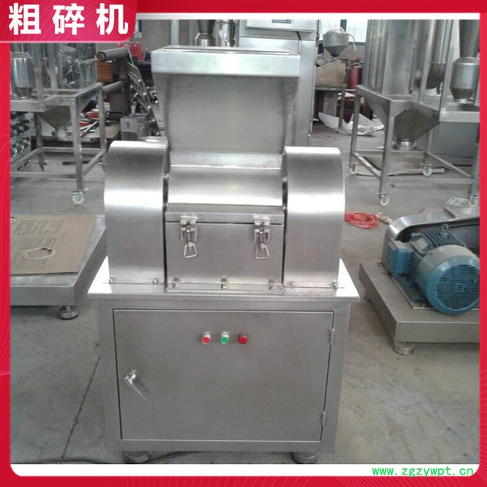 不锈钢粗碎机价格 粗纤维灵芝粗碎机 csj-500粗粉碎机 棉粕豆粕粗碎机图5