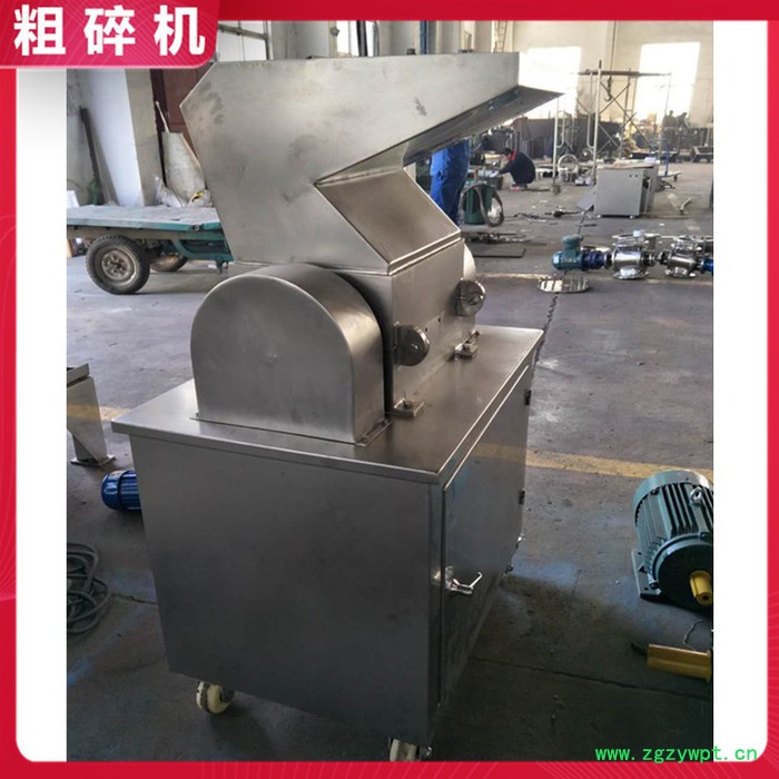 不锈钢粗碎机价格 粗纤维灵芝粗碎机 csj-500粗粉碎机 棉粕豆粕粗碎机图2