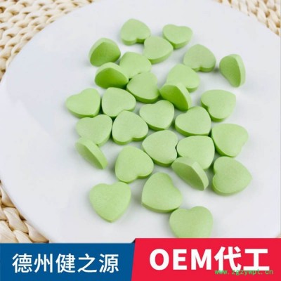 白桦茸压片糖果代加工厂家压片糖果厂家  健之源 桦褐孔菌片剂OEM贴牌定制