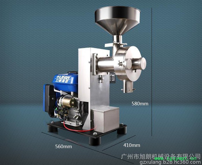 手拉绳汽油磨粉机 电子打火研磨机 茯苓面粉机图3