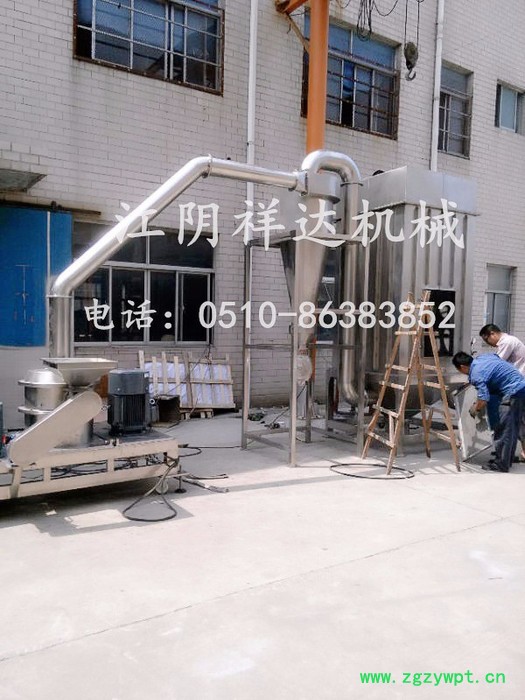 细胞破壁中药超微粉碎机 灵芝粉碎机 目数可以调节 符合GMP图5