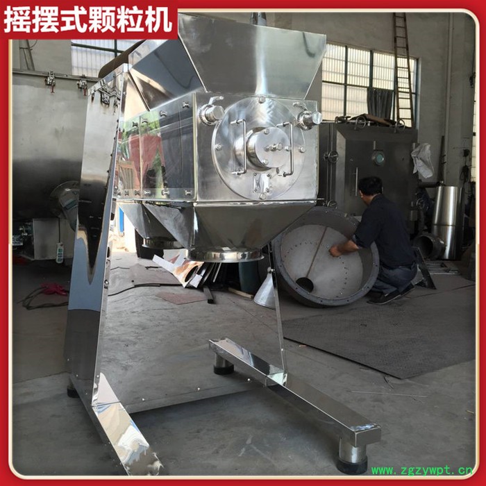 160不锈钢摇摆颗粒机 化工饲料中药材颗粒机 160双轴摇摆制粒机图7