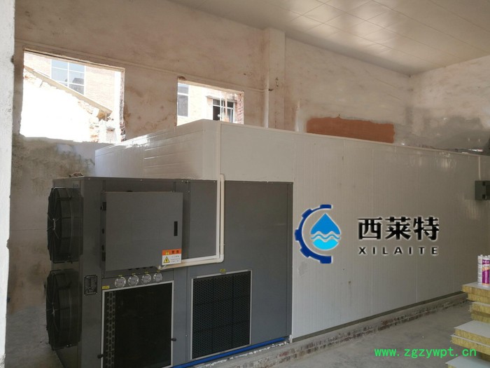 巴戟天热泵烘干机、中药材烘干机**、灵芝烘干机厂家报价图4