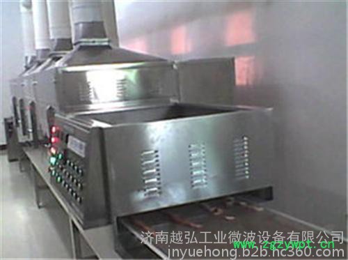 越弘YH海藻微波干燥设备图3