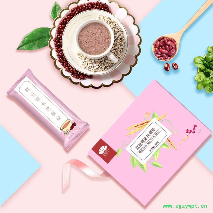 红豆薏米粉代餐 茯苓百合薏米粉 红枣枸杞粉 灌肠咖啡 冲饮粉剂即食图4