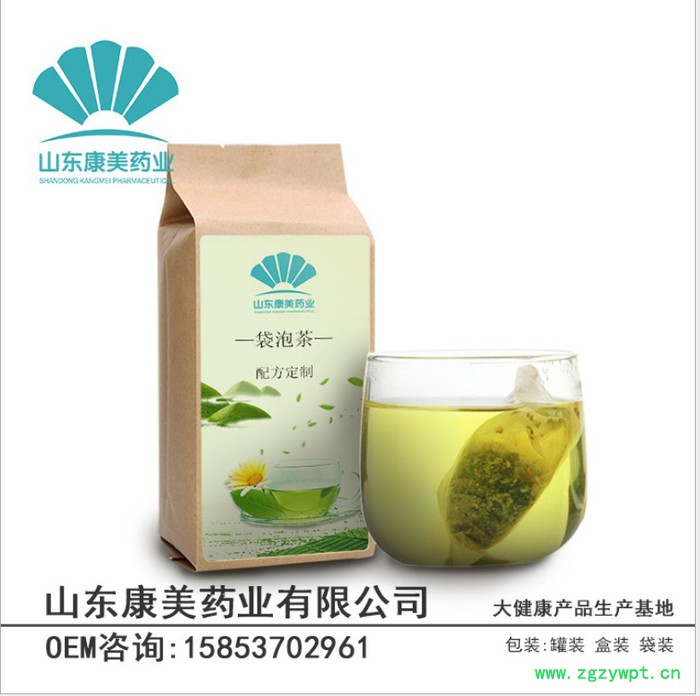 枸杞金银花茶 茯苓百合代泡茶 袋泡茶oem贴牌定制代加工源头厂家图6