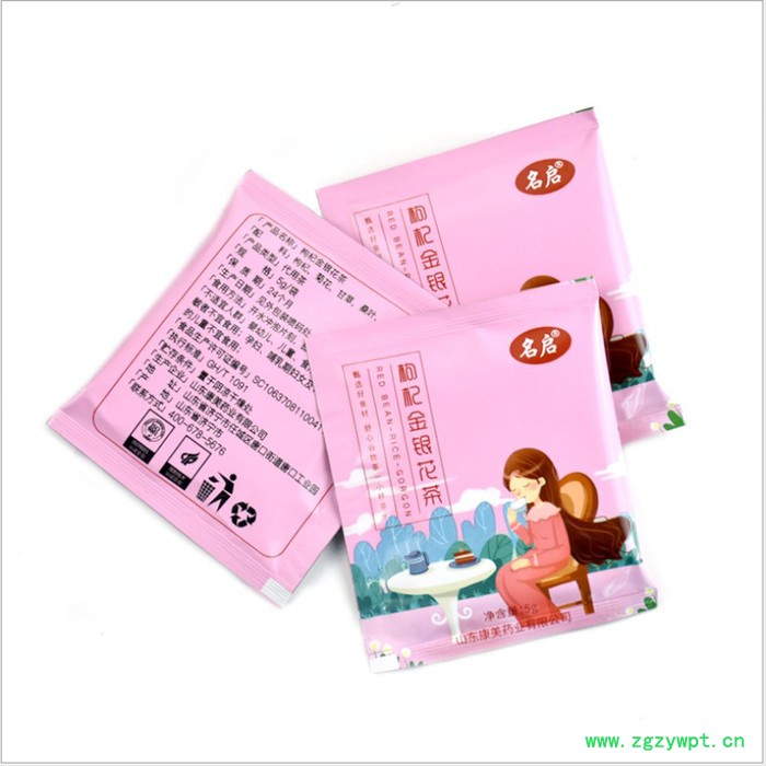 枸杞金银花茶 茯苓百合代泡茶 袋泡茶oem贴牌定制代加工源头厂家图5