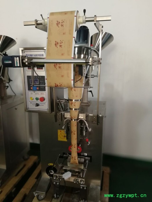 供应粉末包装机保健品包装机灵芝粉包装机芝麻糊包装机图4