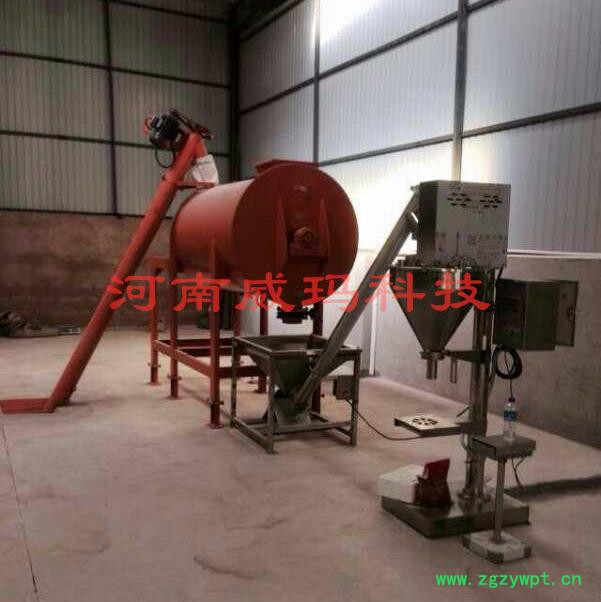 威玛供应 灵芝粉灌装机/定量灌装机/自动包装机/自动称重包装机-更换图6