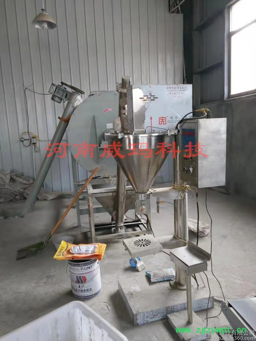 威玛供应 灵芝粉灌装机/定量灌装机/自动包装机/自动称重包装机-更换图2