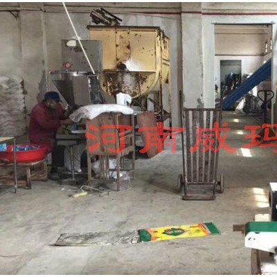 威玛供应 灵芝粉灌装机/定量灌装机/自动包装机/自动称重包装机-更换