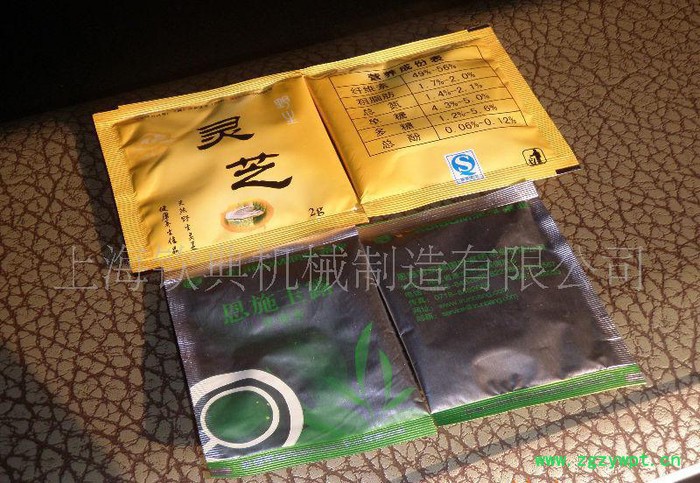 钦典推荐月光白茶包装机/苦荞茶、灵芝舒心茶自动茶叶包装机图3