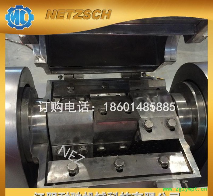 直销CSJ强力型不锈钢 粗碎机 中药材粉碎机 灵芝蘑菇破碎机图3